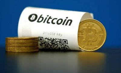 ألمانيا تحذر: الاستثمار في «بيتكوين» ينذر بخسائر فادحة