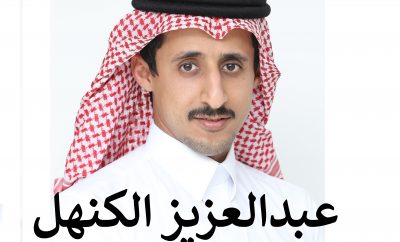 معيار رقم 17 الالات والمعدات