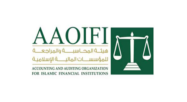 هيئة المحاسبة والمراجعة للمؤسسات المالية الإسلامية